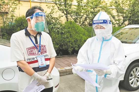 趙璟：認真負責 情況明晰 工作精準 切實把管控措施嚴格落實到最末端