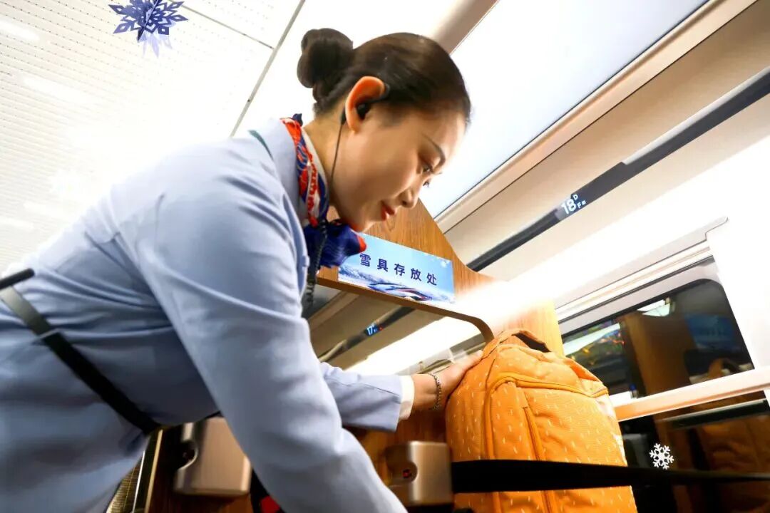 12306，出新功能了！