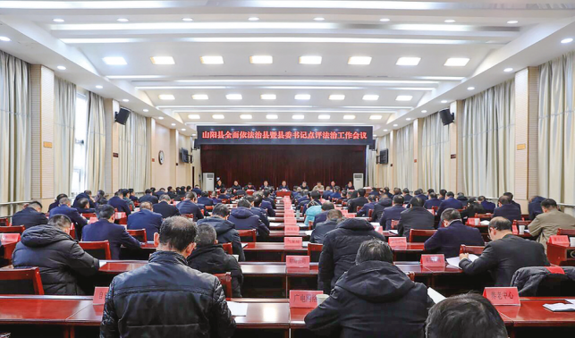 法潤(rùn)豐陽(yáng)惠萬(wàn)家